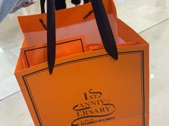 -KUMO KUMO甜品·冰淇淋(深圳壹方城店)