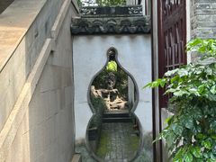 -檀园