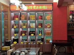 -围龙屋客家食府(福田店)