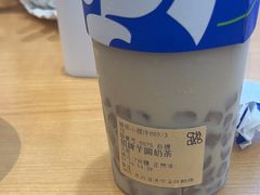 -茶百道(永旺店)