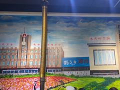 -鹤之乡·齐齐哈尔烤肉·非遗(秋涛路店)