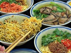 -万三面馆(青龙正街太古里店)