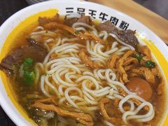 -三品王(南宁机场店)