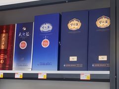 -尚盛烟酒行(上缝小区龙华西路285弄店)