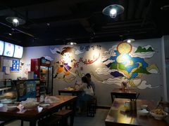 大堂-王菊面馆(凤六店)