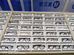 -AOJO眼镜(南翔印象城MEGA店)