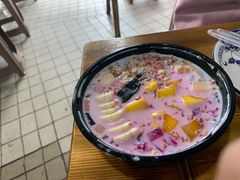 -串妹花式冰粉(乐山总店)