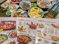 -昱匠·日本料理(金融街店)