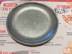 -炽城·烤肉名家(鸿达中央广场店)