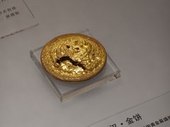 -沈阳金融博物馆