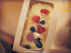 -BreadTalk面包新语·烘焙蛋糕(金光华广场店)