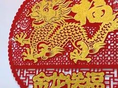 -生活本该如此北京小馆(周庄嘉园店)