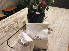 -BAKER&SPICE(安福路店)