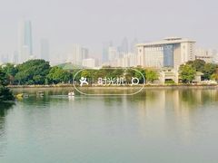 -海珠湖公园