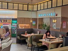 -川知味(京华城店)