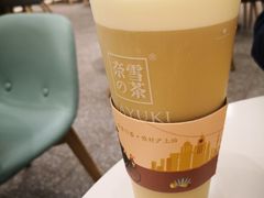 -奈雪的茶(市百一店)