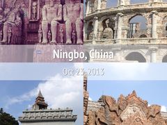 -达蓬山旅游度假区