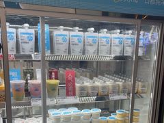 -白色日记·手作酸奶(麦凯乐店)