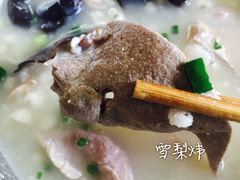 -广场正宗原汁薏米店