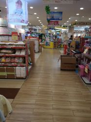 -婴知岛(绿宝广场店)