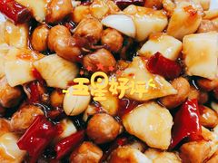 宫保鸡丁-黑皮酸菜鱼(三山街店)