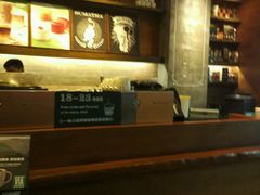 -星巴克(济宁万达广场店)