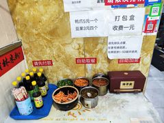 -吉庆桂林米粉·柳州螺蛳粉(港汇广场店)