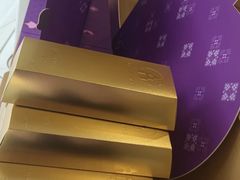 -GANSO元祖食品(莘潭店)