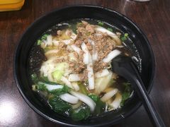 馄饨年糕-八角饮楼(虹桥店)