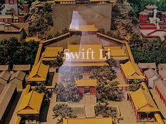 -苏州园林博物馆