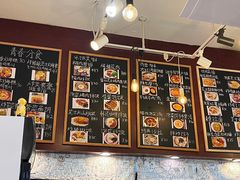 -青春分食(仙林大学城店)