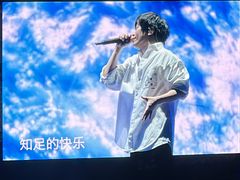 -上海体育场