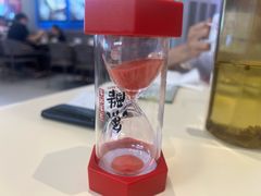 -鱼酷活鱼烤鱼(高新阳光天地店)