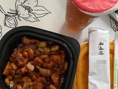 -和合谷(建外中海店)