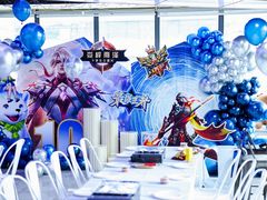 -CIAO·团建聚餐·生日派对轰趴馆(福田店)