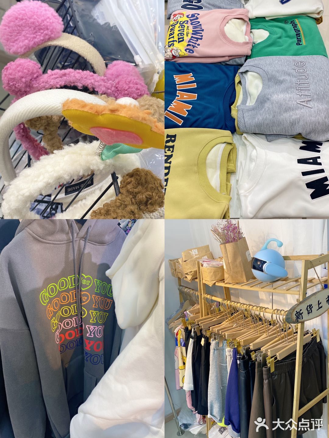 沈阳平价服装店