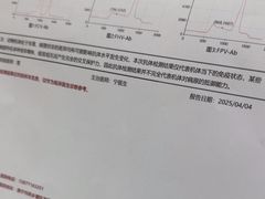 -阿荣24H宠物医院·综合型转诊中心·CT·核磁影像中心