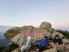 -终南山国家森林公园