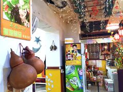 -乡间好味私家菜(总店)