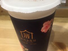 涓豆腐奶茶-厝内小眷村(天河南一路店)