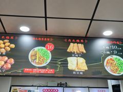 -任记七中刀削面(总店)