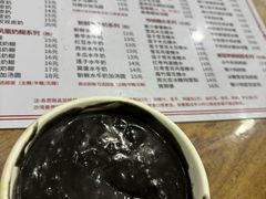 -沙湾姜埋奶(兴新包店)