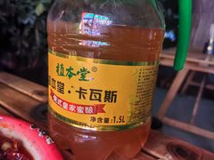 -柴窝堡22号辣子鸡·传承新疆菜