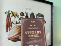 -富国岛翡翠湾 JW 万豪度假酒店