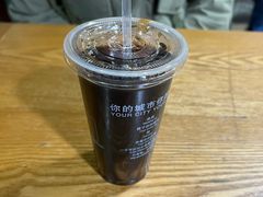 -丁丁猫重庆小面(徐州路店)