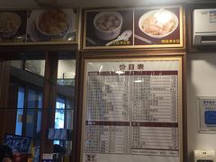 -恩宁刘福记(东华东路店)