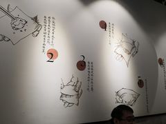 大堂-梦花街馄饨店(中华苑店)
