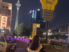 -Siam泰餐厅(水上公园店)