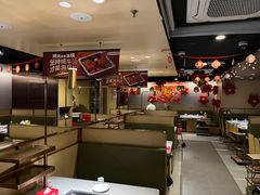 -海底捞火锅(龙湖三千集店)