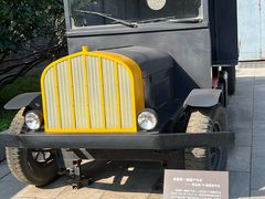 -张学良旧居陈列馆